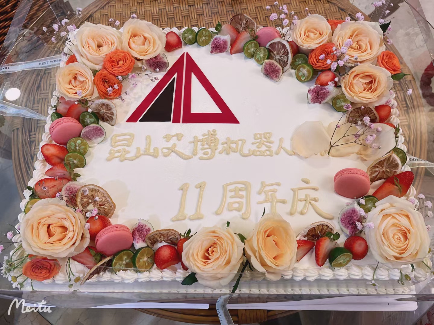 11周年慶