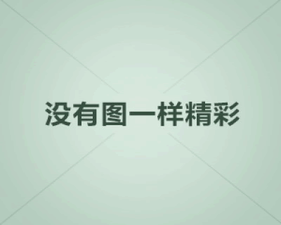 21年冰淇淋展會