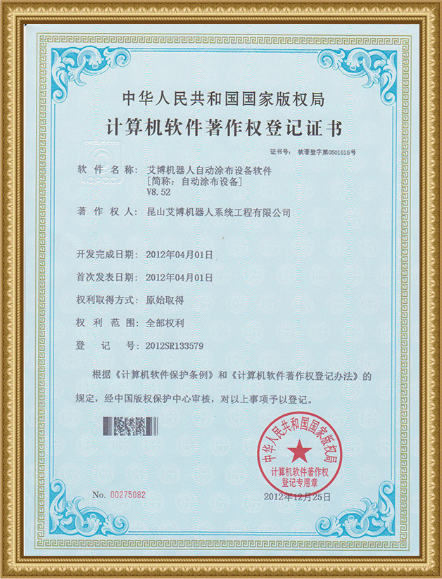 Honor3