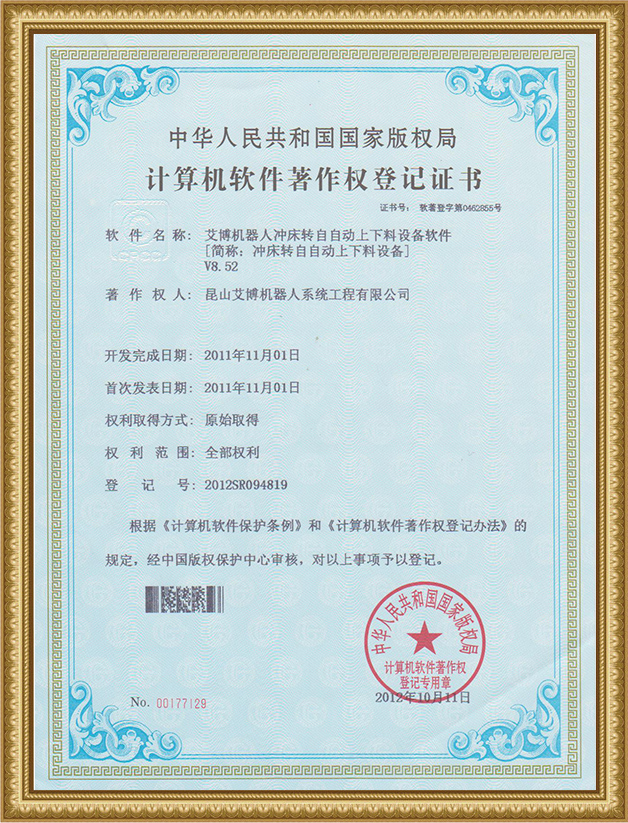 Honor5