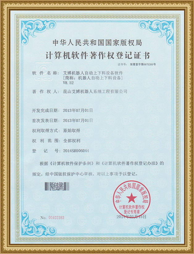Honor4