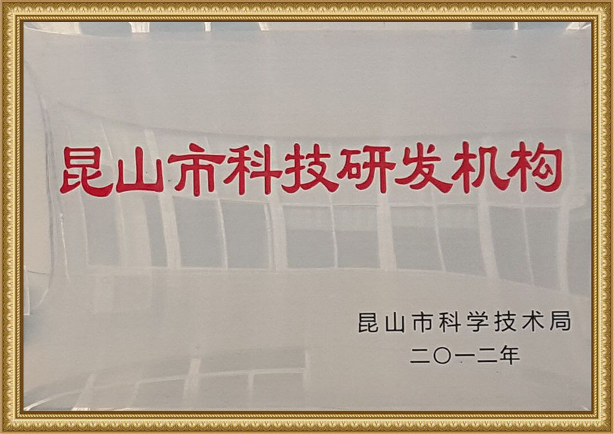 Honor2
