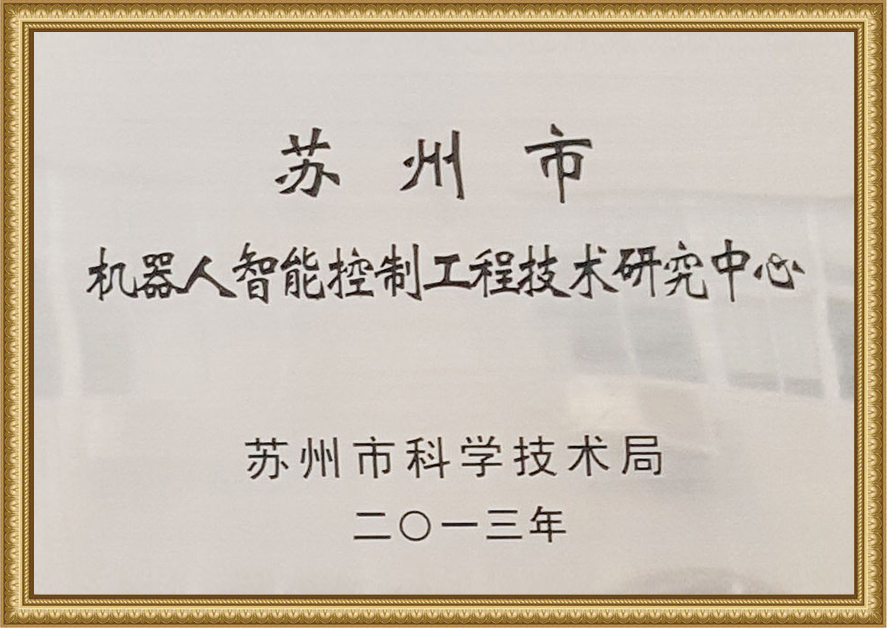 Honor7